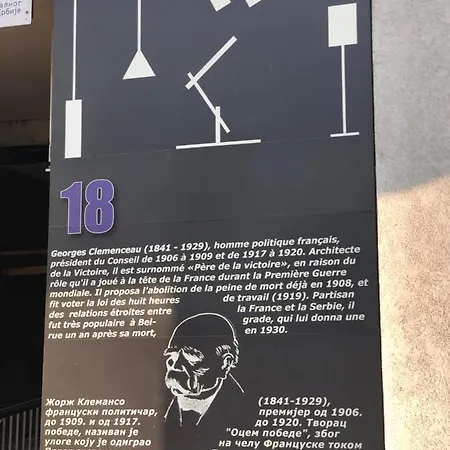 Appartement Belle Apartments-elegance Belgrado